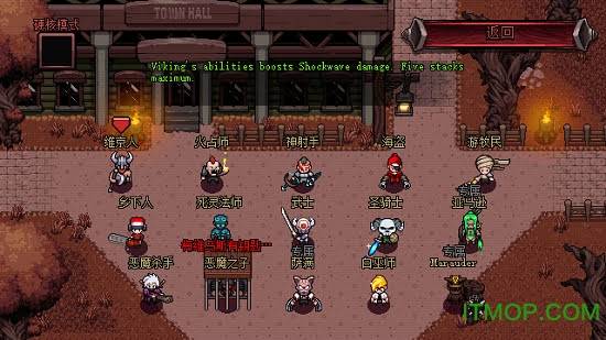 HeroSiege官方版的图册