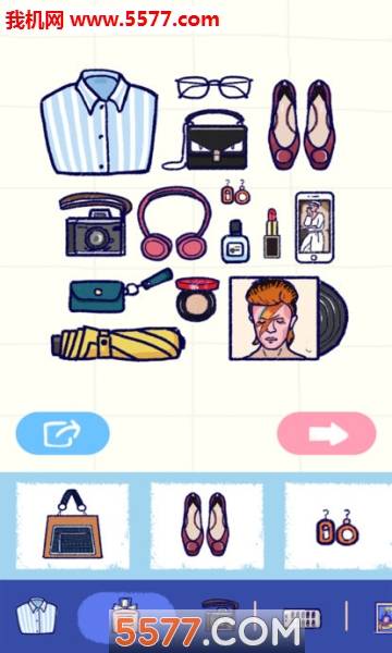 Summer爱的故事游戏的图册