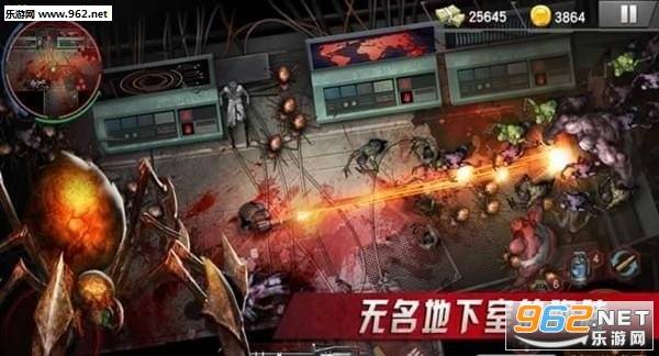 ZombieShoot:PandemicSurvivor(僵尸射击:病毒幸存者中文版)的图册