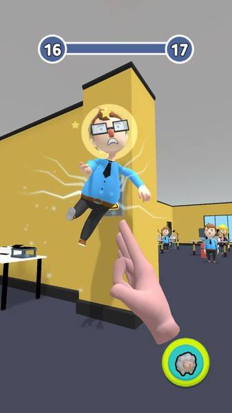 超能力大师的图册