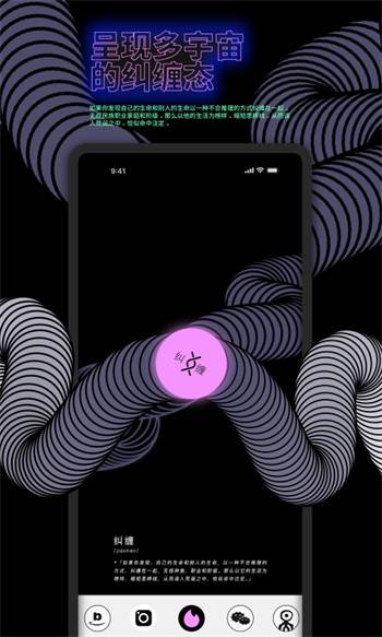 公路商店的图册