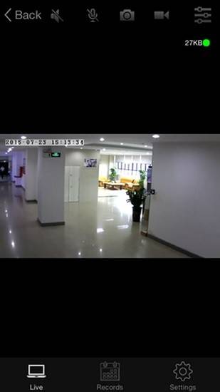 掌云管家摄像头app的图册