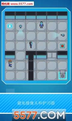 终极小偷官方版(TheUltimateHeist)的图册