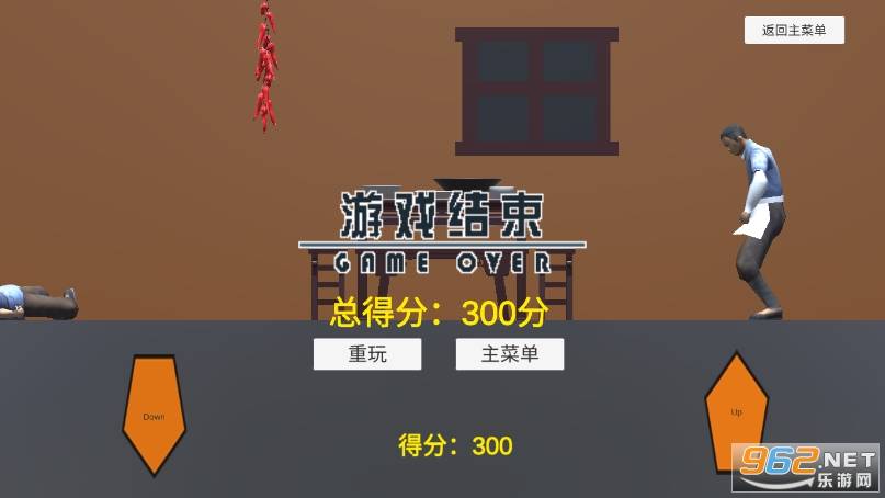 Jitang特工穿山甲原版的图册