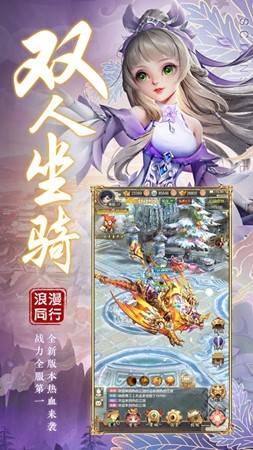 笑傲武侠世界的图册