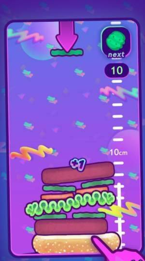 叠个大汉堡的图册