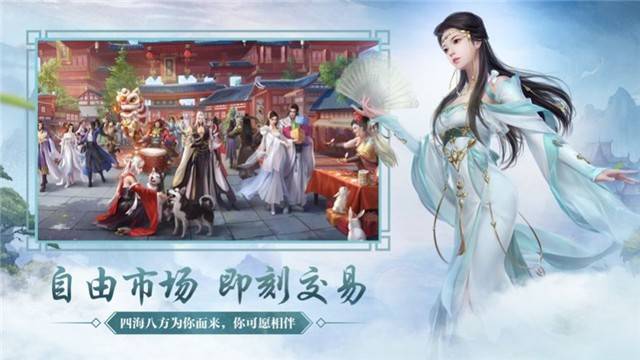 九天之王的图册