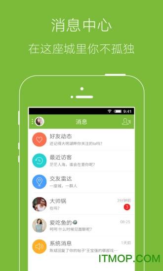 金坛山水网的图册