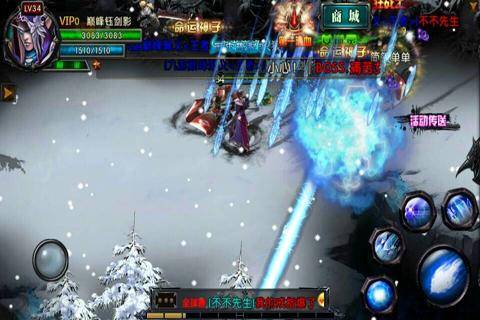 刀塔风暴九游版的图册