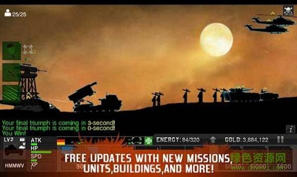 黑色行动无限金币版(BlackOPS)的图册