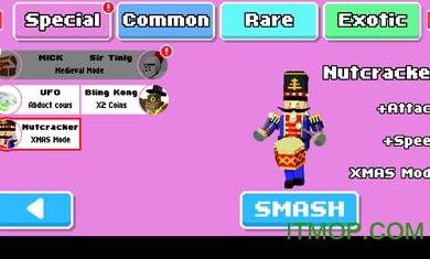 粉碎城市中文破解版的图册