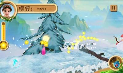 白雪公主之神秘爸爸(官方同名电影改编)的图册