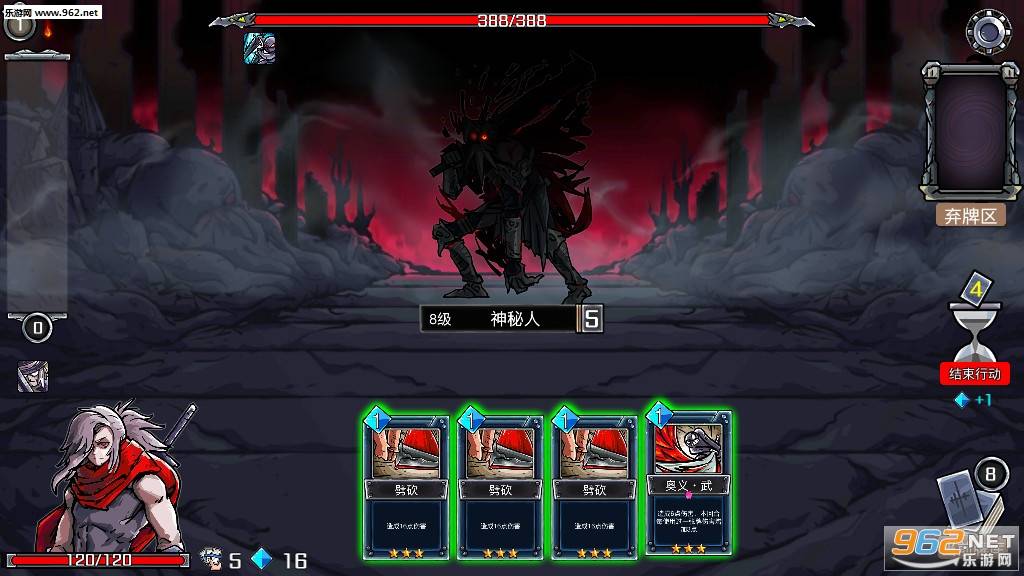 DarkDungeonSurvivalPro(洛菲斯的呼唤安卓最新版)的图册