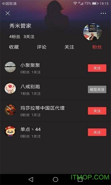 秀米小视频的图册