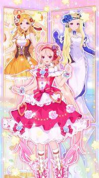 人气少女偶像明星的图册