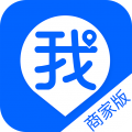 我连商家forAndroidv1.6.8安卓版