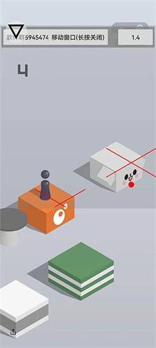 微信跳一跳辅助工具的图册