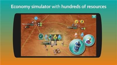 明日火星中文版的图册