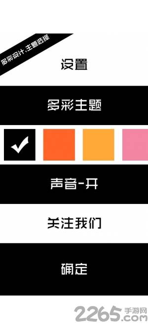 点点滑溜溜最新版的图册
