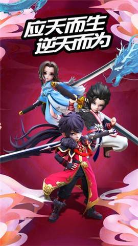 剑与少年的图册