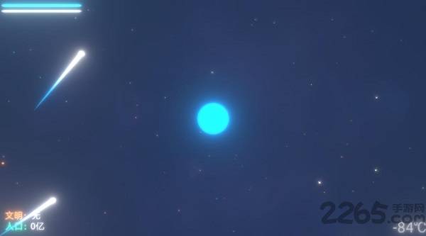 拨动星球修改版的图册