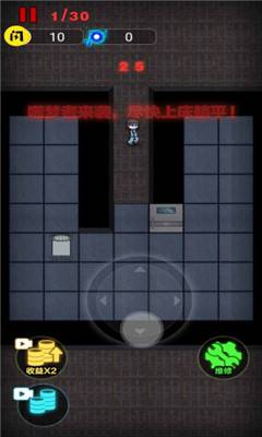 来躺平呀破解版的图册