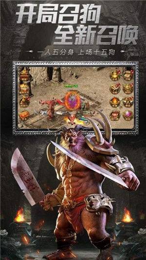 网吧高爆版的图册