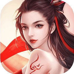 梦回仙灵果盘版