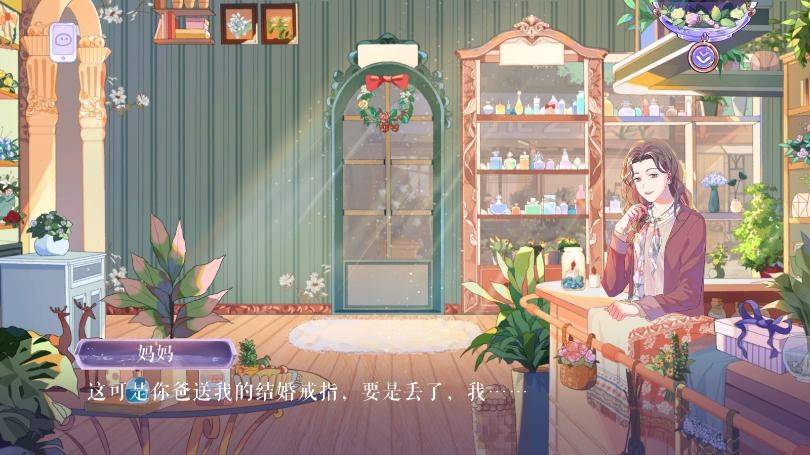 零点1毫升游戏的图册