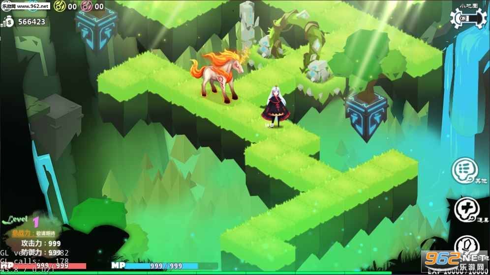 死亡游戏:魔塔公测版的图册