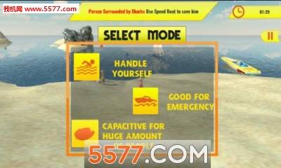 海滩救援(模拟救生员)beachlifeguard的图册