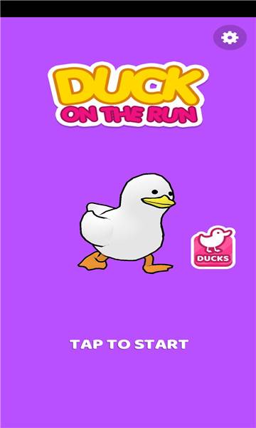 奔跑的鸭子免费版(DuckontheRun)的图册