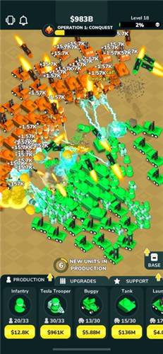 袖珍军队的图册