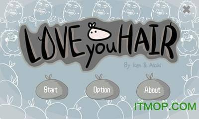 关爱你的头发的图册