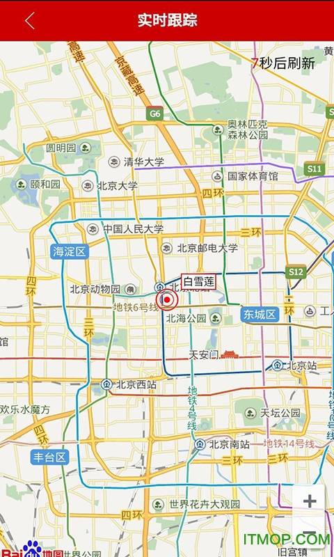 联讯安防的图册