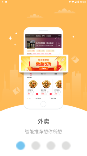 幸福景谷的图册