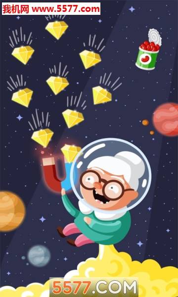 放屁向前冲安卓版的图册