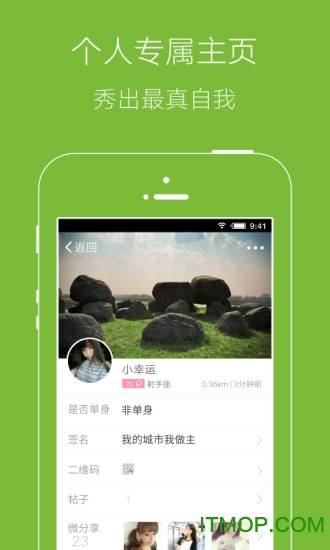 金坛山水网的图册