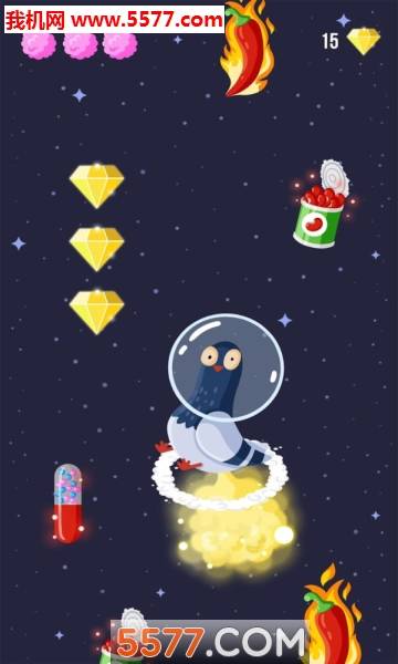 放屁向前冲安卓版的图册