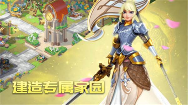 口袋梦幻精灵小米版 v2.0.0 安卓版的图册