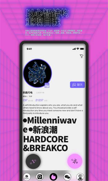 公路商店的图册