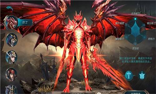 卓越高爆怀旧版的图册