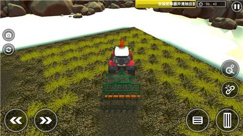 拔草大作战的图册