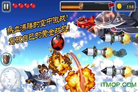 进击的萝莉游戏的图册