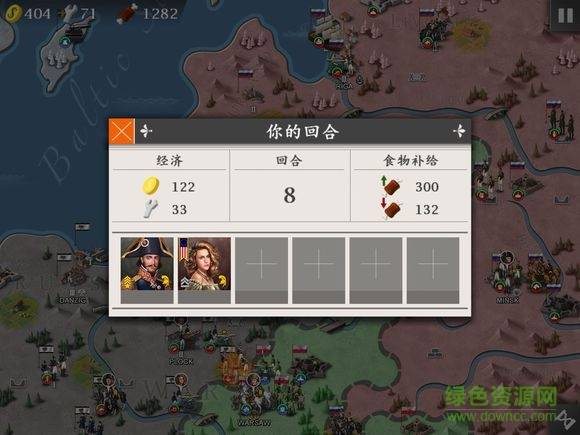 王国复兴战争的艺术中文修改版(KingdomReborn)的图册