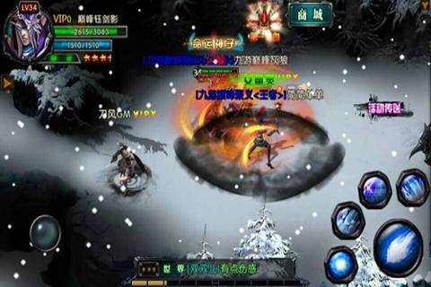 刀塔风暴九游版的图册