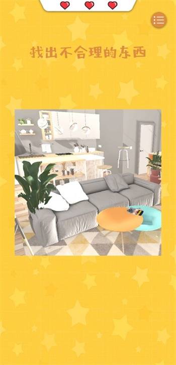 成为梗梗人的图册