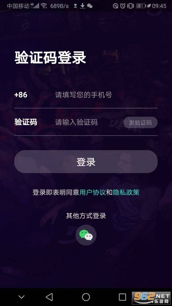 光鹰视频靠谱版的图册