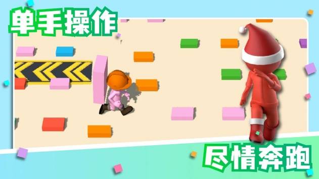 我造桥贼6的图册