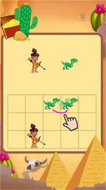 古代合并大师的图册